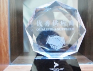 優(yōu)秀供應(yīng)商